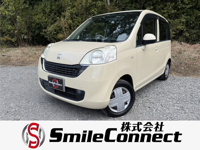 ライフ パステル