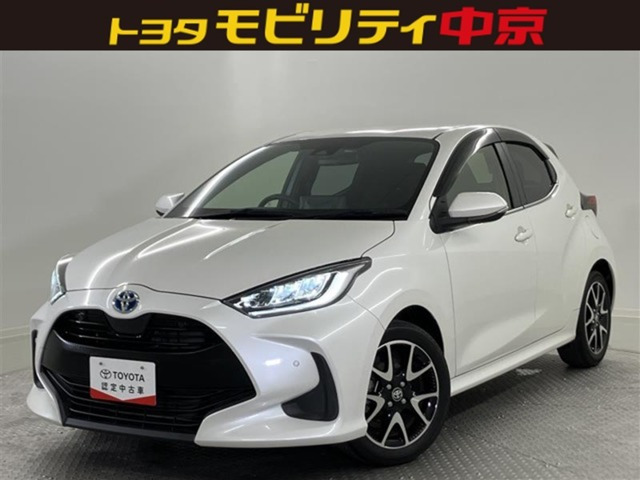 ヤリス 1.5 ハイブリッド Z 