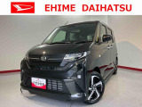 車をご覧になりたい時はお気軽に最寄りの店舗へご相談下さい。愛媛ダイハツ直営店間の運搬費用は頂きません。