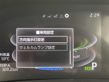 ◆北海道、東北、関東、中部、関西、中国、四国、九州、沖縄、全国各地どこからでも対応可能です!!お気軽にガリバーにお気軽にご相談ください!!