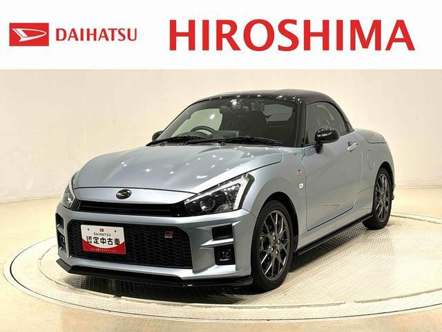 コペン GR スポーツ 