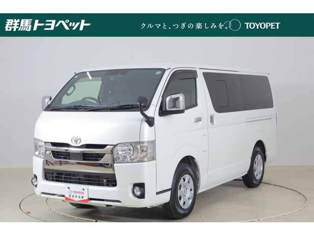 ハイエースバン 2.8 スーパーGL ダークプライムII ロング ディーゼル 