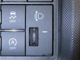 ヘッドランプの光軸調整ダイヤルを装備しております。