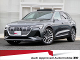 e-tron 50 クワトロ Sライン 4WD 