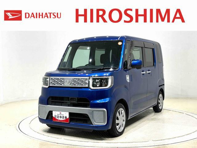 ダイハツ ウェイク 