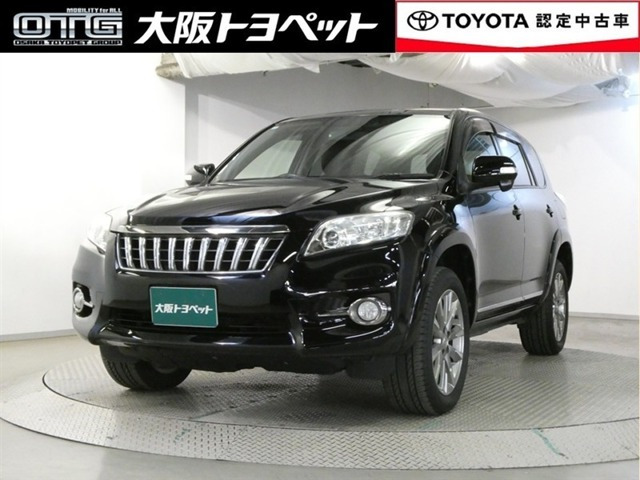 ヴァンガード2.4 240S Sパッケージ アルカンターラ リミテッド