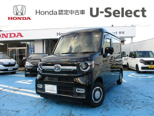 N-VAN +スタイル ファン ホンダセンシング 