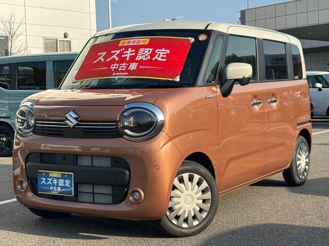 ワゴンRスマイル ハイブリッド(HYBRID) X 