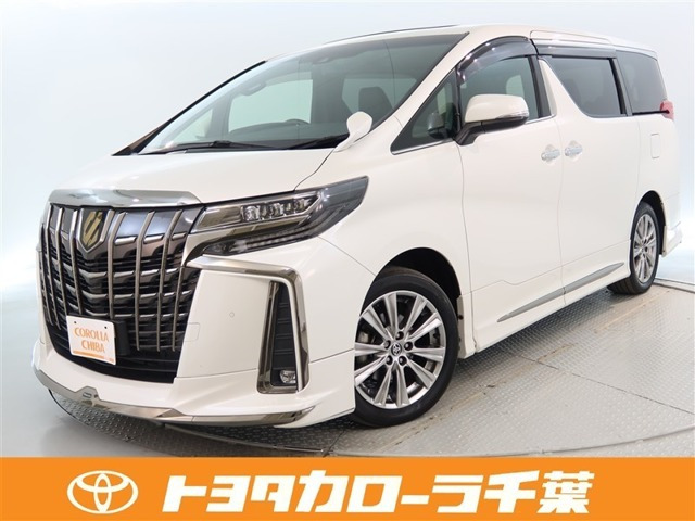 アルファード 2.5 S タイプゴールドIII 