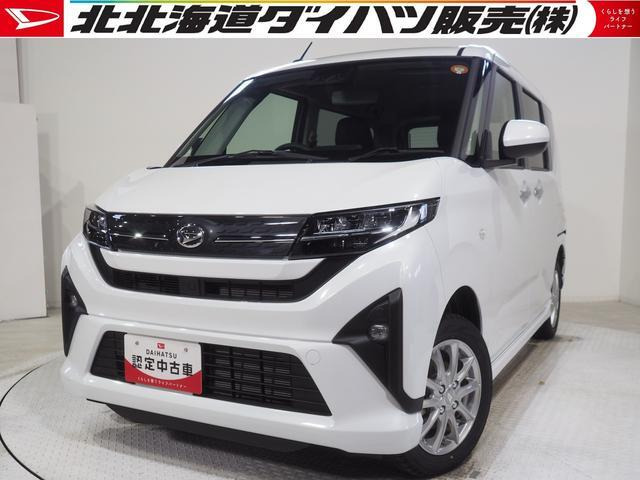 ダイハツ ムーヴ 