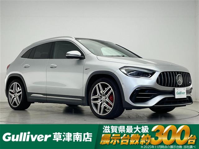 GLAクラスAMG GLA45 S 4マチックプラス 4WD4WD 本革シート