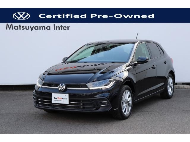 ポロTSI スタイル