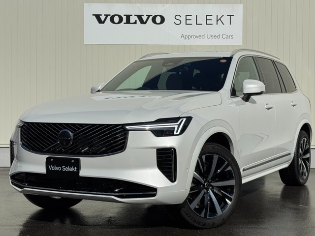 XC90 ウルトラ B5 AWD 4WD 