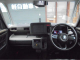 オールメーカー取り扱いだから選択肢が豊富!新車・届出済未使用車・中古車も多数!