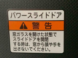 気持ちよく快適にお乗りいただけるように、外装を美しく仕上げるだけでなく内装も細部にいたるまで徹底した清掃・洗浄を実施してお客様にお届けいたします。