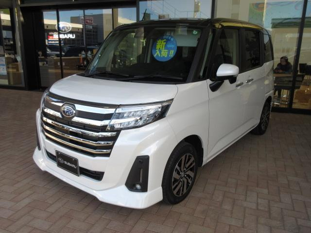 ジャスティ1.0元弊社社用車