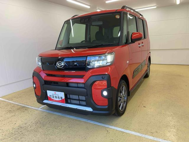 タント ファンクロス