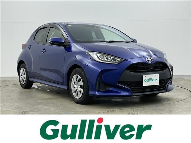 ヤリス1.5 G修復歴無し