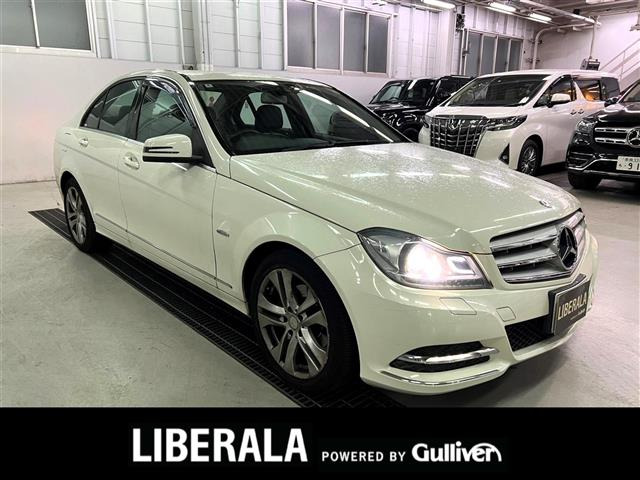 Cクラス C250 ブルーエフィシェンシー アバンギャルド 修復歴無し