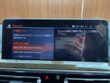 ◆LIBERALAは、輸入車選びの新たなスタイルを提案するインポート・セレクト・ブランドです。オーナー様となる方がクルマから直接感じる感性を第一にした、最良の一台との出会いをコーディネートいたします。