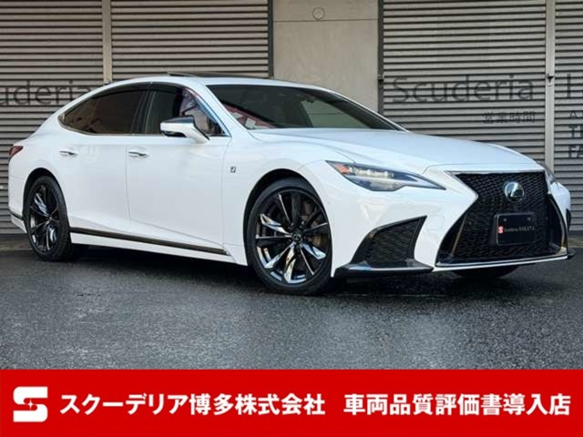 LS500h Fスポーツハイブリット車 サンルーフ