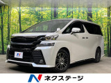 両側電動ドア SDナビ 後席モニター バックカメラ 禁煙車 ハーフレザー