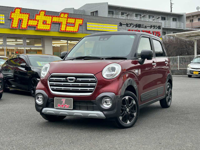 キャストアクティバ G プライムコレクション SAIII