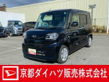 数ある中古車の中から木津川店のお車を御覧頂きまして誠に有難うございます。