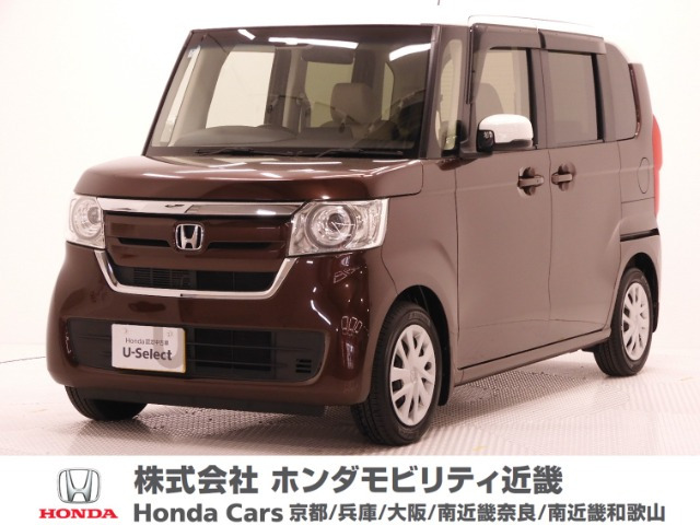 N-BOX G L ホンダセンシング 