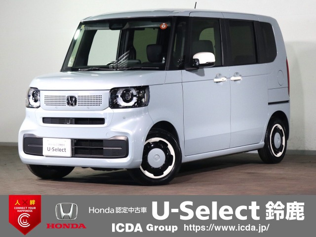 N-BOX ファッションスタイル 