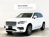 ボルボ XC90