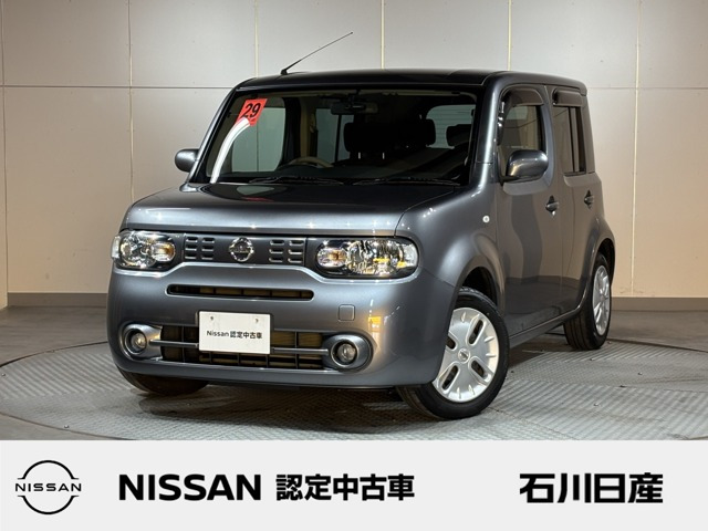 キューブ1.5 15X Vセレクション マイ キューブ