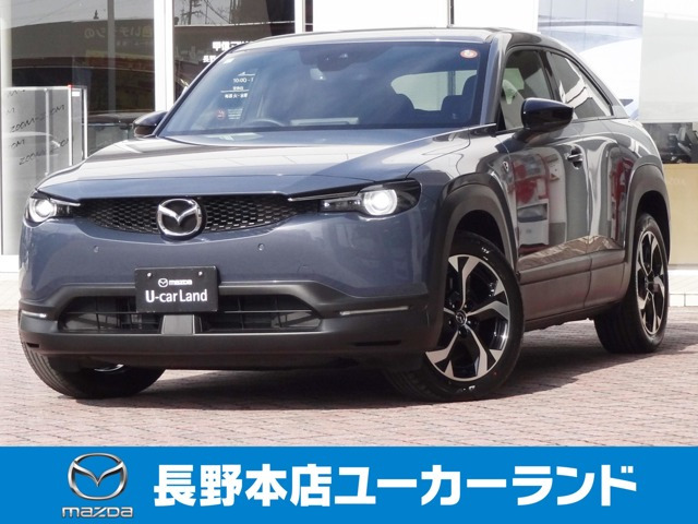 MX-30ロータリーEV ナチュラル モノトーン 