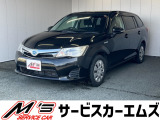 トヨタ カローラフィールダー