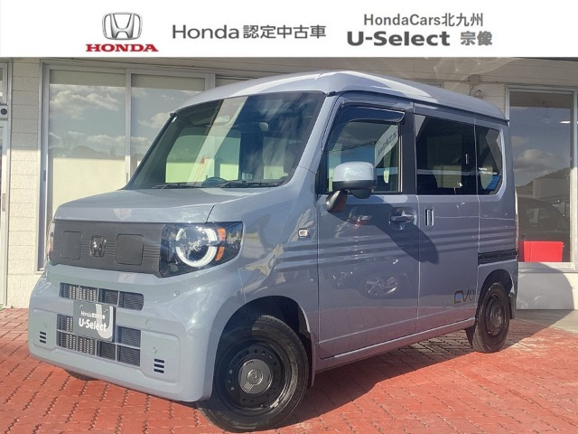 N-VAN e: e: ファン 