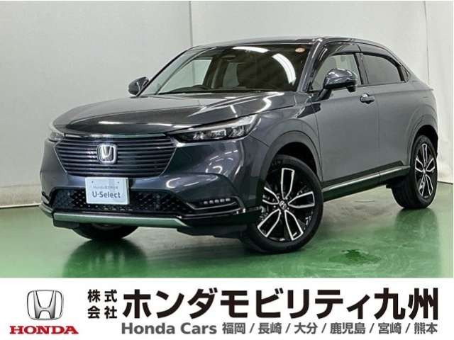 ヴェゼル 1.5 ハイブリッド Z 