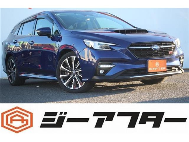 レヴォーグ1.8 STI スポーツ EX ブラックインテリアセレクション 4WD特別仕様車 禁煙車 純正11.6型ナビ