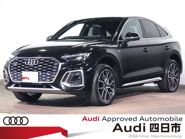 Q5スポーツバック 40 TDI クワトロ Sライン ディーゼル 4WD 