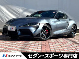【中古車情報】トヨタ スープラ 3.0 RZ  の中古車詳細（走行距離：5万km、カラー：アイスグレーメタリック、販売地域：愛知県春日井市高蔵寺町北）