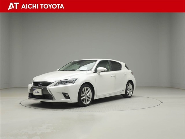 CT 200h バージョン L 