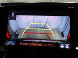 バックモニター付きなので車庫入れもラクラクです♪