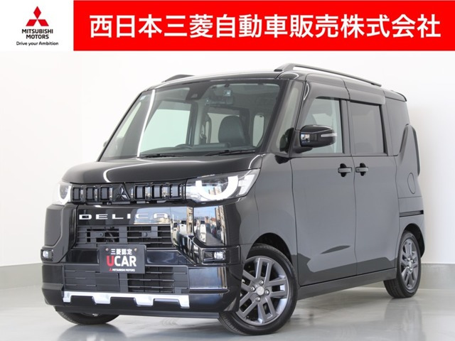 三菱 デリカミニ 