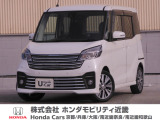 ☆決算キャンペーン車両!15万円価格変更しました☆誰もが安心して選べる♪安心が続く中古車でお客様のカーライフを応援します♪ ぜひ店頭に足をお運びください! 気になる一台がきっと見つかりますヨ♪