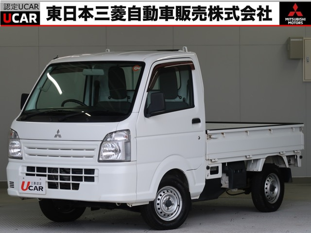 ミニキャブトラックみのり 4WD