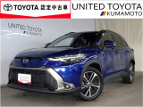 R4年式☆カローラクロスハイブリッド入荷しました☆