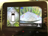 【アラウンドビューモニター】専用のカメラにより、上から見下ろしたような視点で360度クルマの周囲を確認することができます☆死角部分も確認しやすく、狭い場所での切り返しや駐車もスムーズに行えます。