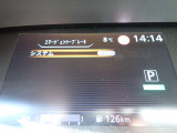 エマージェンシーブレーキは、前方の車両や歩行者を検知し衝突の可能性が高まると自動的に緊急ブレーキを作動させ衝突時の被害や傷害を軽減してくれますので安心です♪