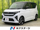 届出済未使用車 ターボ 両側電動スライド スマートアシスト