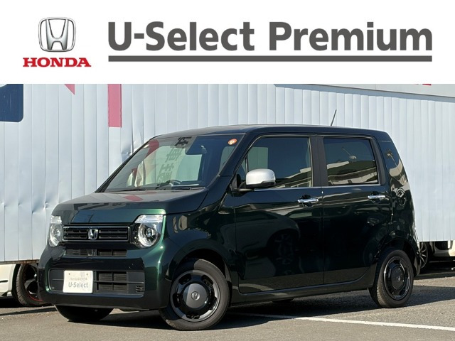 N-WGN L スタイルプラス ビター 