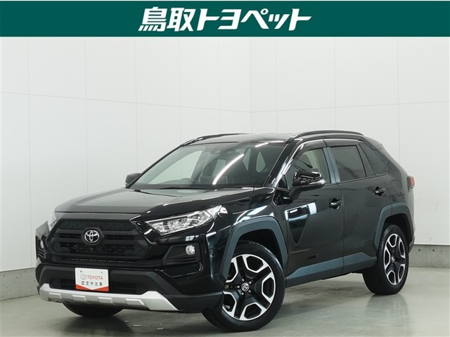 RAV4 2.0 アドベンチャー 4WD （6BA-MXAA54）